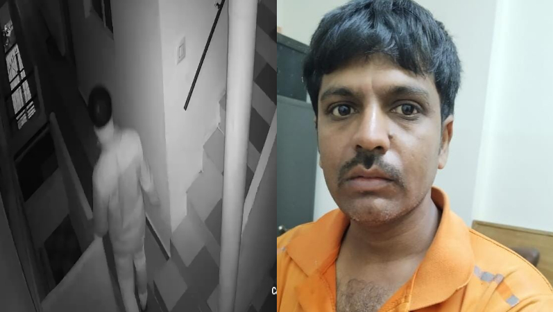 Bengaluru Sadduguntepalya Arrest