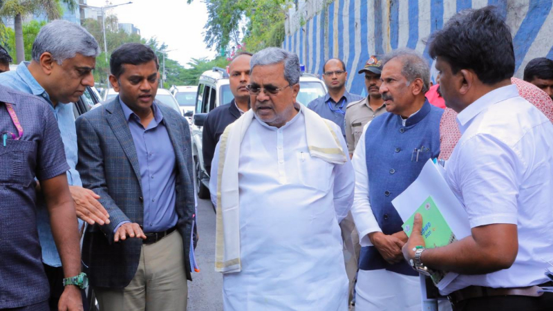 Bengaluru Siddaramaiah City Rounds 1