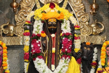 Bidar Mailara Mallanna Temple