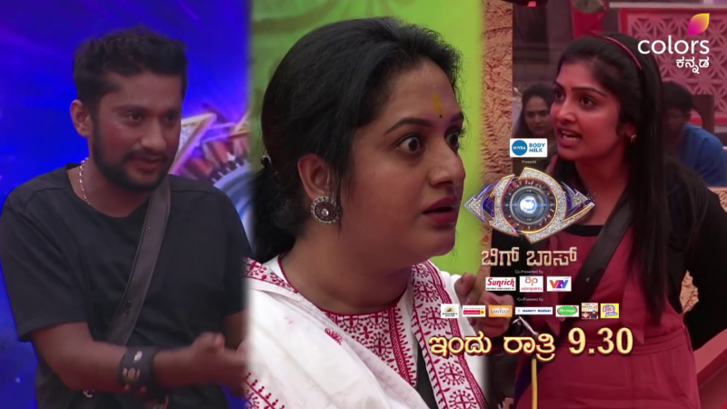 Bigg Boss Kannada 12