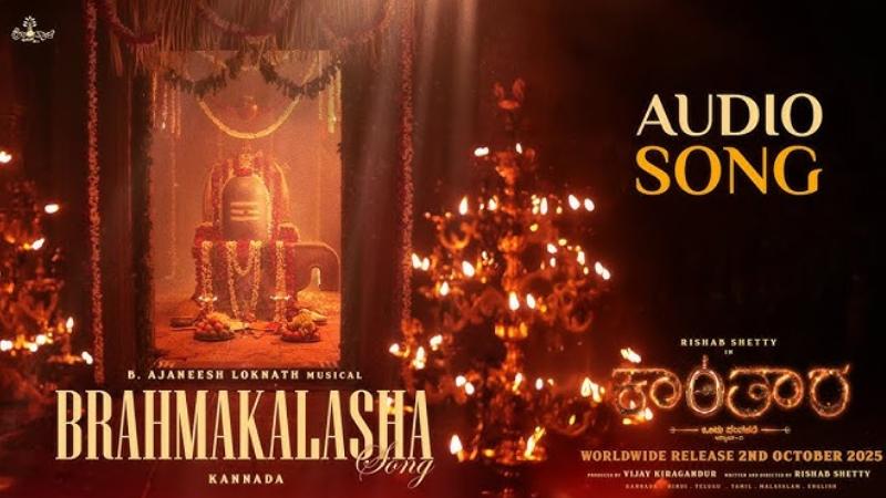 Brahmakalasha From Kantara Celebration Of Devotion First song released
