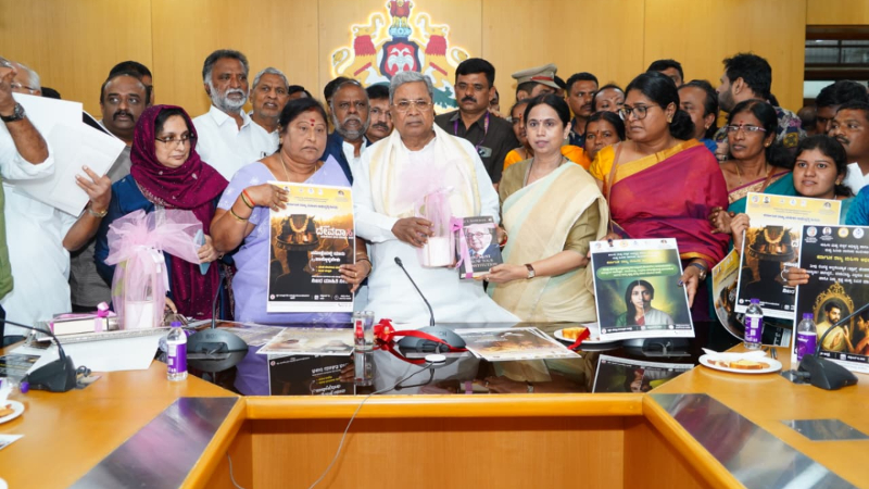 ದೇಶದಲ್ಲೇ ಫಸ್ಟ್ - ಲಿಂಗತ್ವ ಅಲ್ಪಸಂಖ್ಯಾತರ ಮೂಲ ಹಂತದ ಸಮೀಕ್ಷೆಗೆ ಚಾಲನೆ 1 CM Siddaramaiah launches baseline survey of Transgenders and re survey of former Devadasis