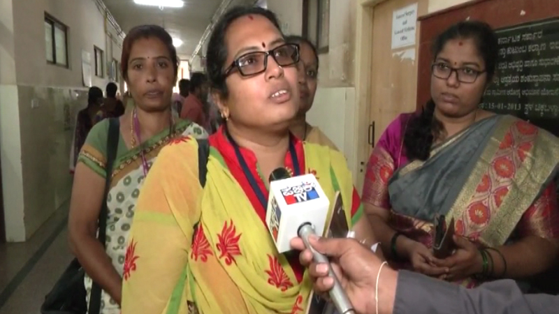 Chikkaballapura teacher