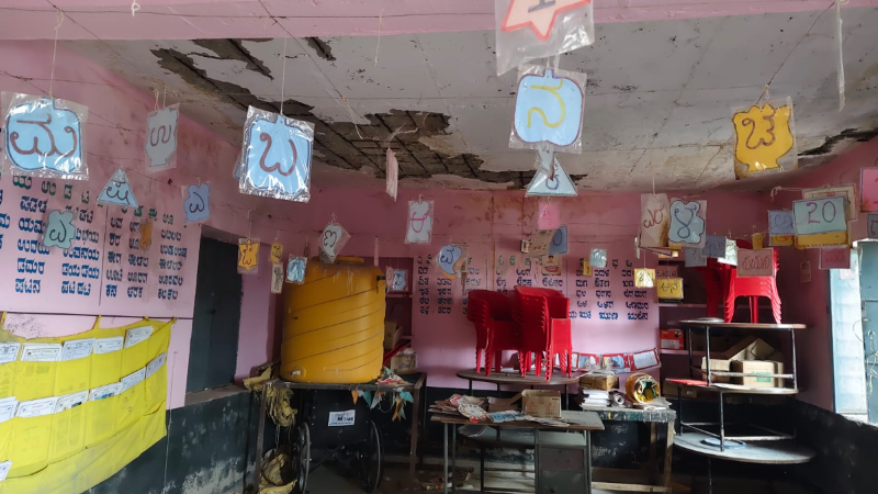 Class room roof is falling off students are attending in fear Ballari 3