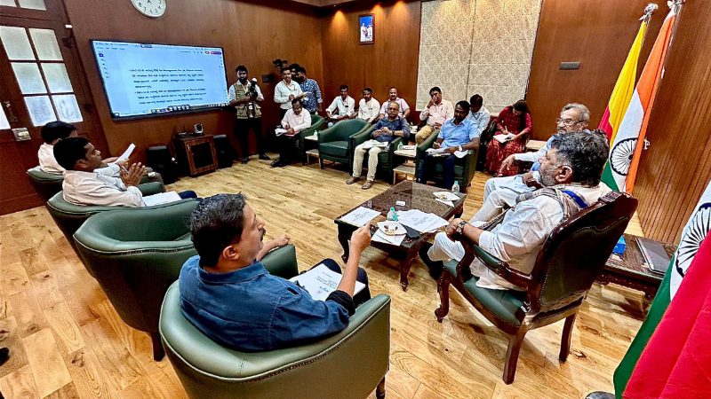 DK Shivakumar Helicopter Service Meet