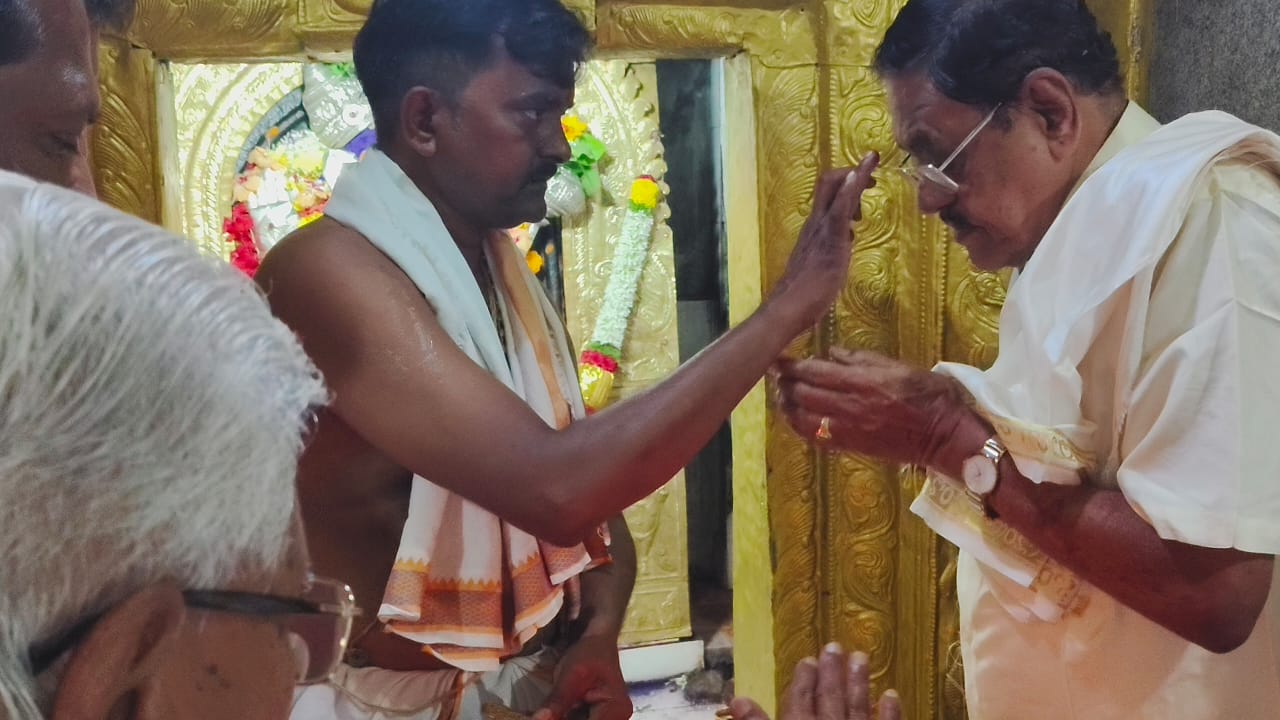 DVG SHANTANA GOWDA AV