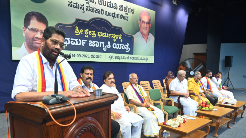 Dharmasthala Rajendra Kumar 1