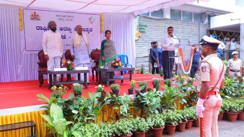 Eshwar Khandre National Forest Martyrs Day