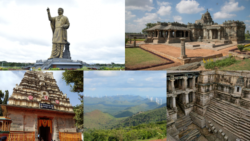 Gadag Tourist Places