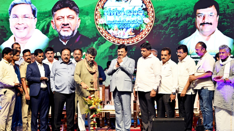 Gaganachukki Jalapathotsava