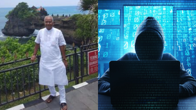 Gundappa Vakil Digital Arrest