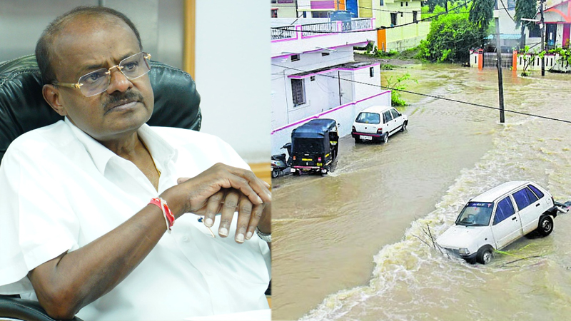 ಕಲ್ಯಾಣ ಕರ್ನಾಟಕ ಭಾಗದಲ್ಲಿ ಪ್ರವಾಹ - ಮೋದಿ ಸರ್ಕಾರ ಕರ್ನಾಟಕದ ಪರ ದೃಢವಾಗಿ ನಿಲ್ಲುತ್ತದೆ: ಹೆಚ್ಡಿಕೆ 16 HD kumaraswamy 1