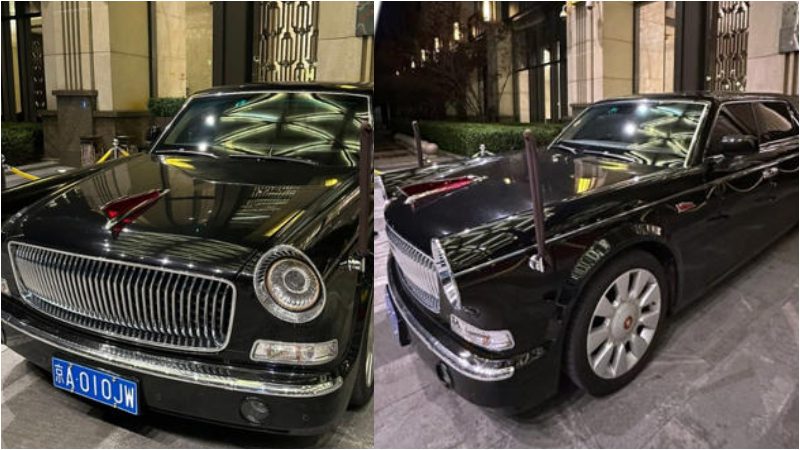 Hongqi Car