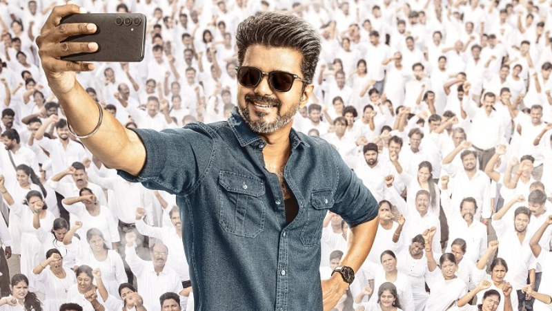 Jana Nayagan Thalapathy Vijay