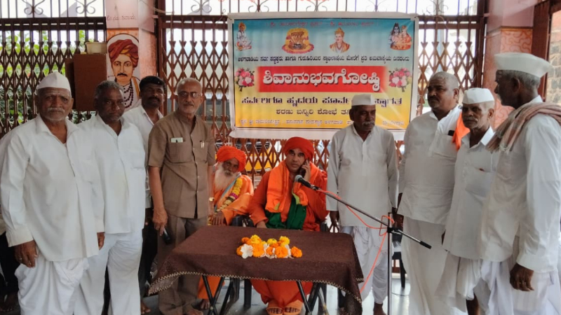 Jaya Mruthyunjaya Swamiji