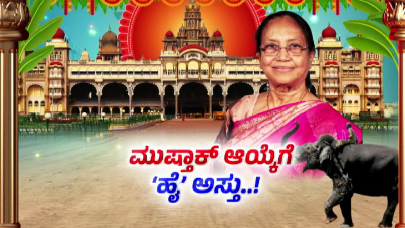 Karnataka High Court dismisses pleas against Banu Mushtaq inaugurating Mysuru Dasara