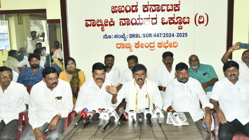 Karnataka govt mulling inclusion of Kurubas under ST list Valmiki Leaders Union expresses anger against CM Siddaramaiah