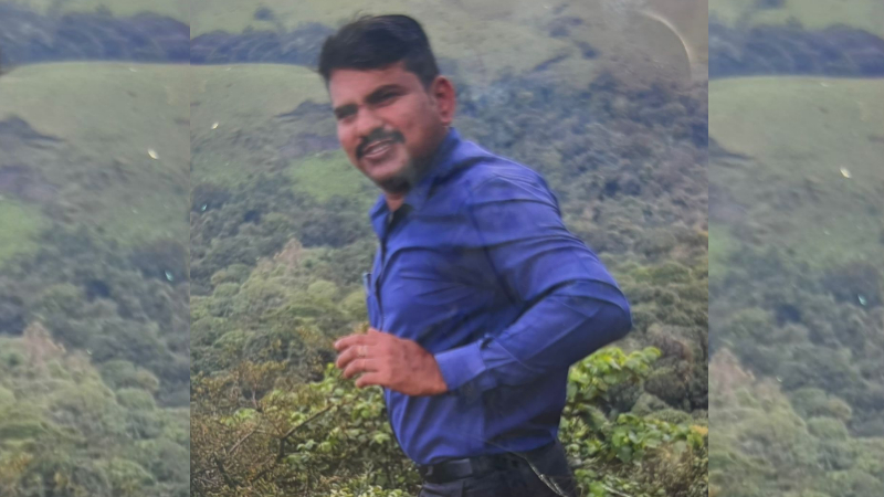 Kemmanugundi Teacher Death