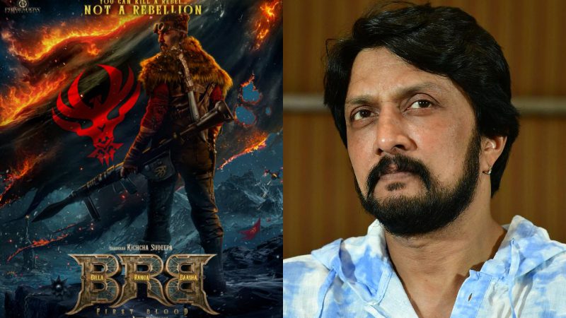 Kichcha Sudeeps Billa Ranga Baasha