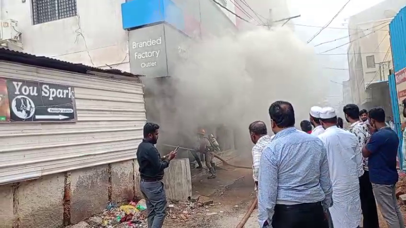 Kolar Textile Shop Fire