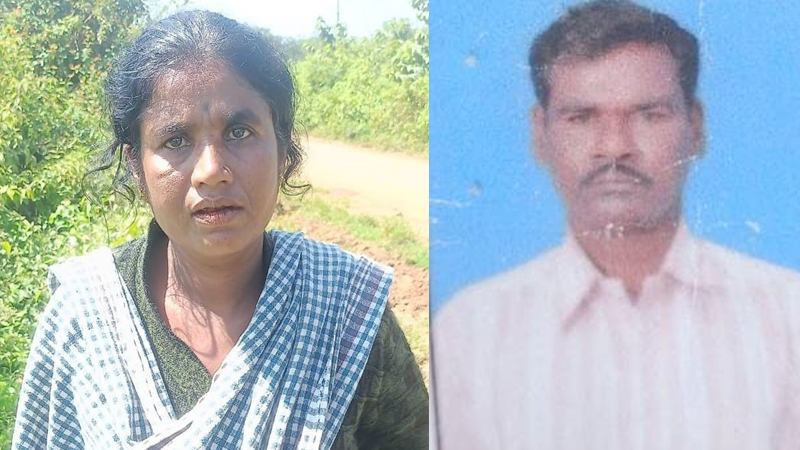 Mysuru Murder