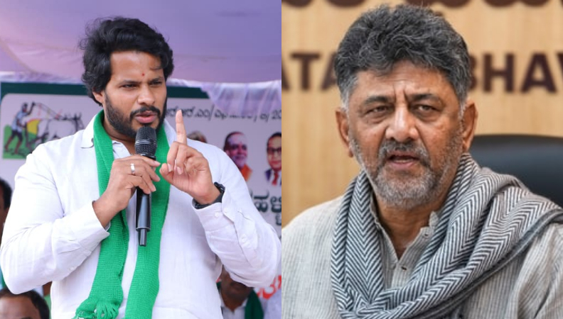 Nikhil Kumaraswamy DK Shivakumar