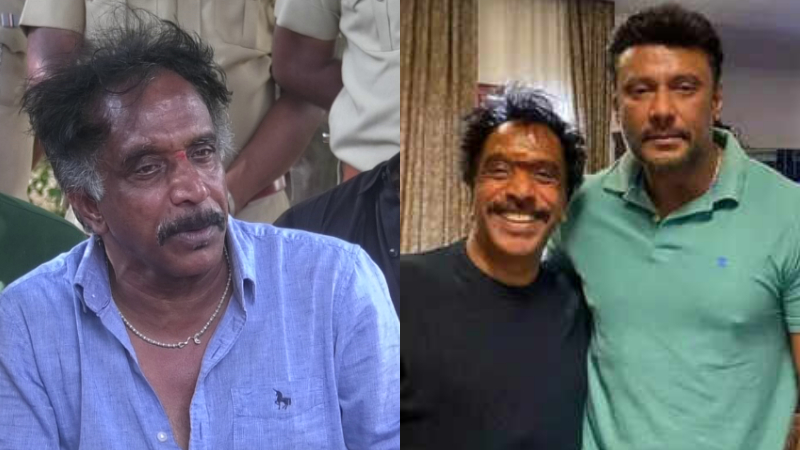 Om Prakash Rao Darshan