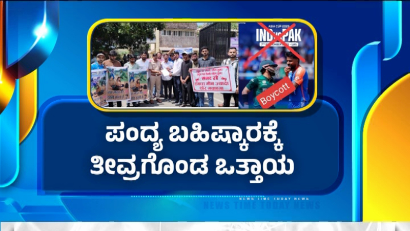 Pahalgam Attack India vs Pakistan