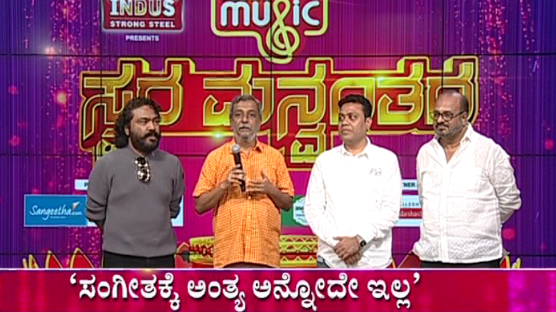 Public Music Celebrates 11th Year Anniversary HR Ranganath speech