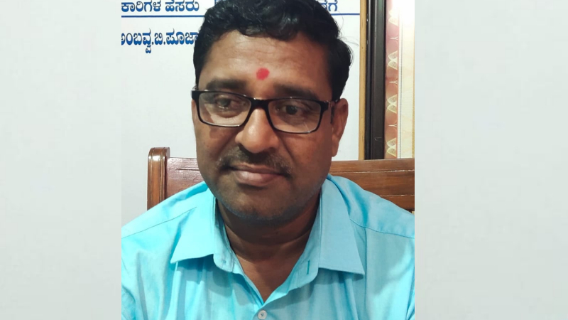 ರಾಯಚೂರು | ಜಾತಿಗಣತಿ ಸಮೀಕ್ಷಾ ಕಾರ್ಯಕ್ಕೆ ನಿರ್ಲಕ್ಷ್ಯ ತೋರಿದ ಅಧಿಕಾರಿ ಅಮಾನತು 1 Raichuru Suspend