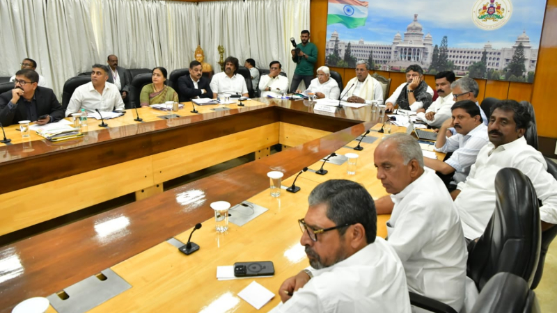 Siddaramaiah Caste Census Meeting
