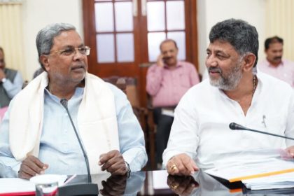 Siddaramaiah DK Shivakumar Cabinet