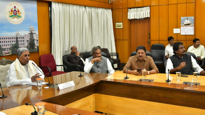 Siddaramaiah OC Meeting