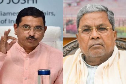 Siddaramaiah Pralhad Joshi