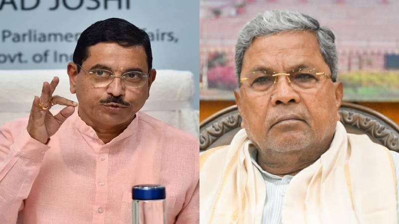 ಇಫ್ತಾರ್ ಕೂಟಕ್ಕೆ ಸಿಎಂ ಟೋಪಿ ಧರಿಸಿ ಹೋಗುವುದಿಲ್ಲವೇ? - ಸಿದ್ದರಾಮಯ್ಯಗೆ ಜೋಶಿ ತಿರುಗೇಟು 1 Siddaramaiah Pralhad Joshi