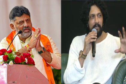 Sudeep