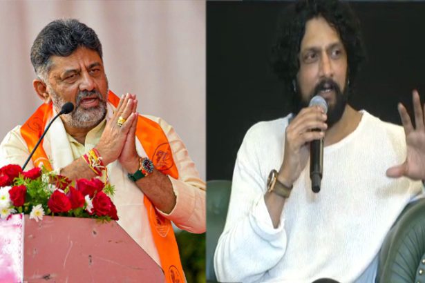 Sudeep