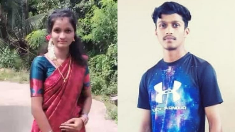 Udupi Lover Murder