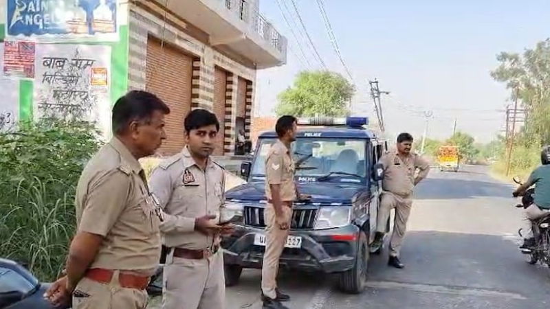 Uttar Pradesh Crime