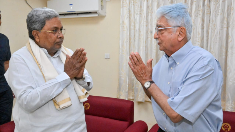 Wipro Azim Premji Siddaramaiah