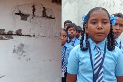 anchipalya school damaged