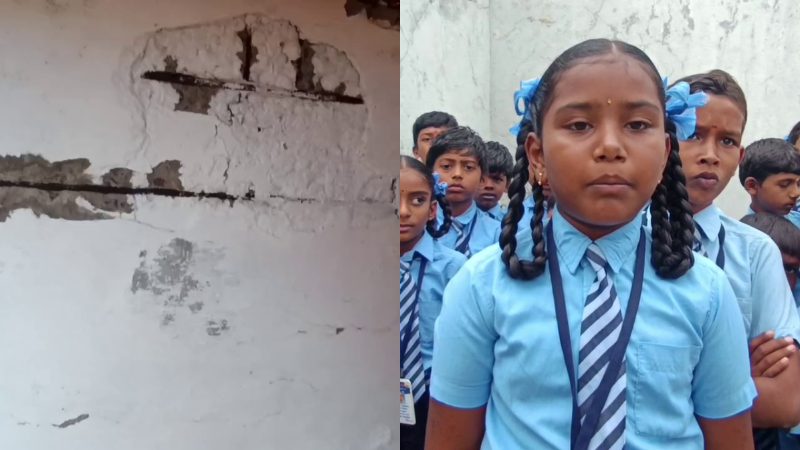 anchipalya school damaged