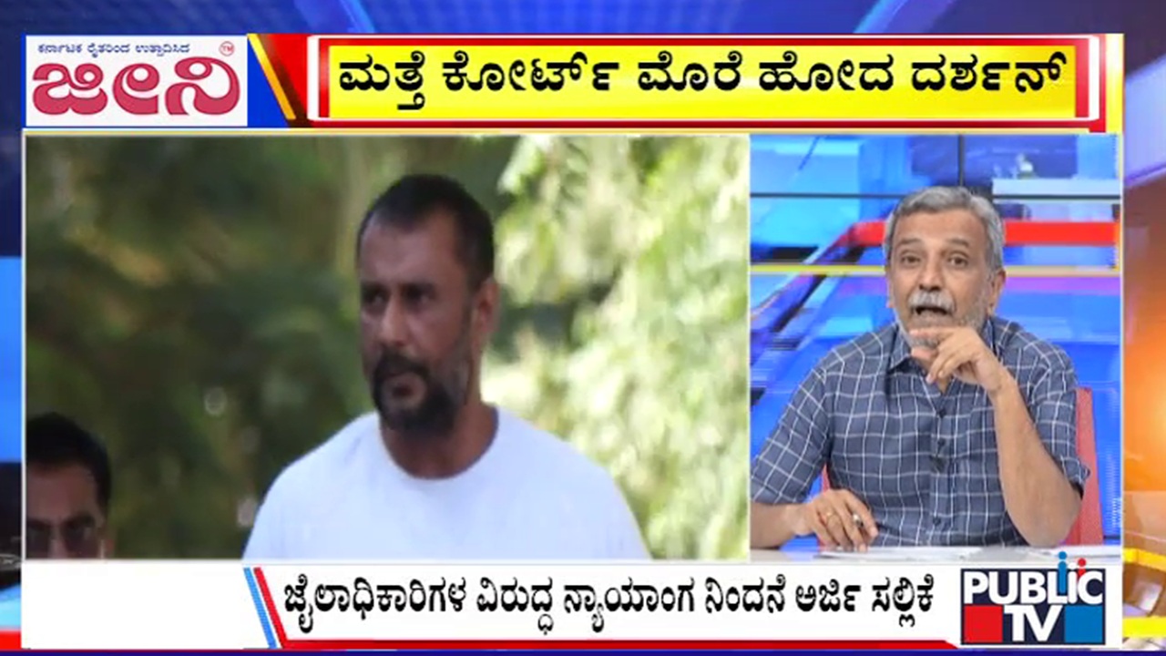 big bulletin 15 september 2025 part 3