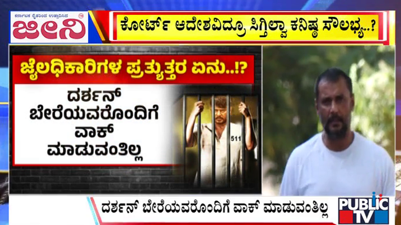 big bulletin 16 september 2025 part 3