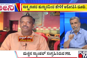 big bulletin 18 september 2025 part 3