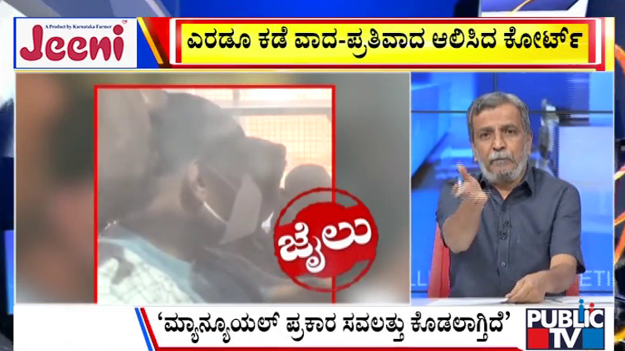 big bulletin 30 september 2025 part 3