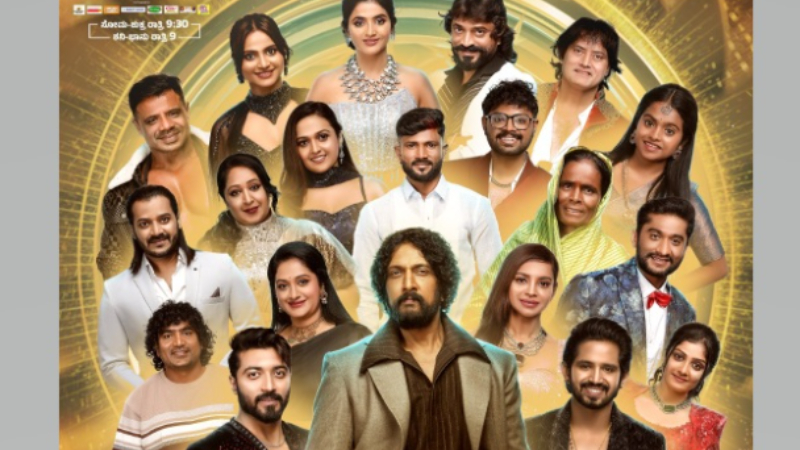 bigg boss all contestants