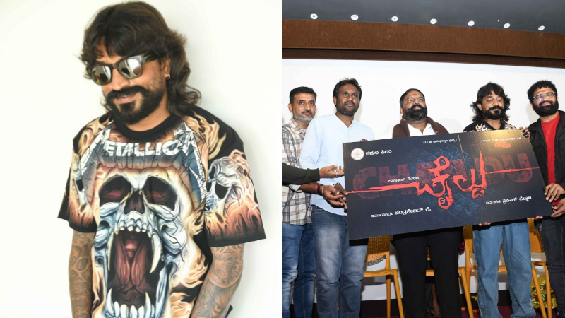 childu movie cockroach sudhi