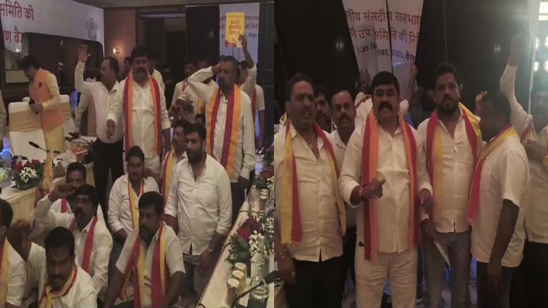 karave protest taj west end hotel