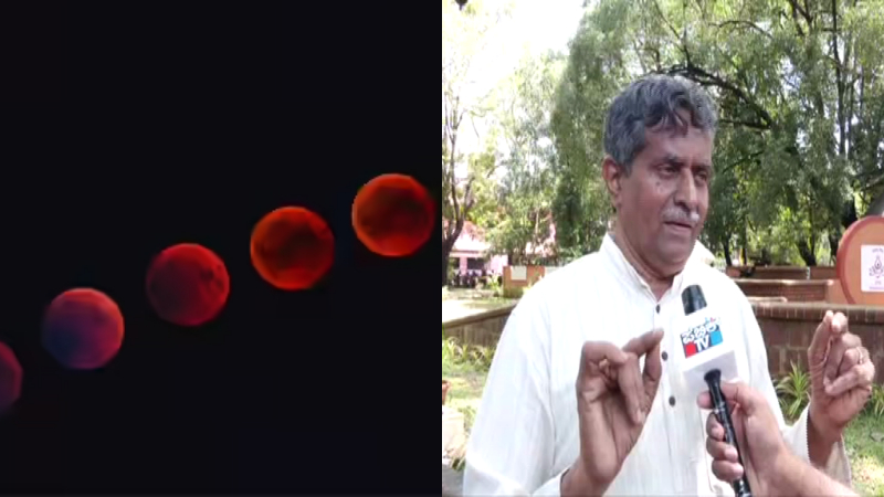 lunar eclipse a.p.bhat